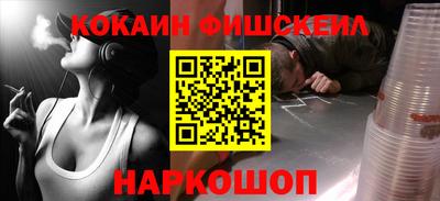 прущие грибы Краснодар