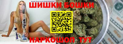 герыч Краснознаменск