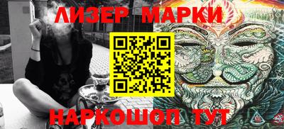 герыч Краснознаменск