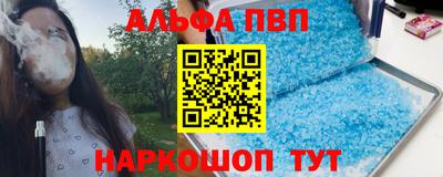 герыч Краснознаменск