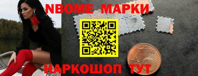 герыч Краснознаменск