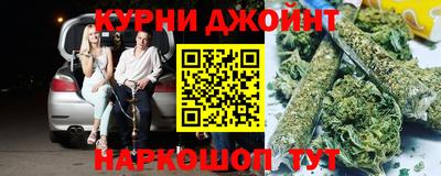 герыч Краснознаменск