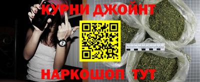 герыч Краснознаменск