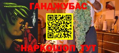 герыч Краснознаменск