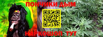 герыч Краснознаменск