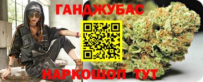герыч Краснознаменск