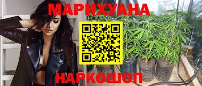 герыч Краснознаменск