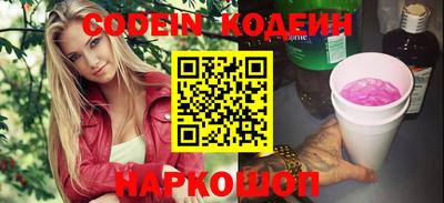 герыч Краснознаменск
