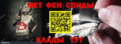 прущие грибы Краснодар