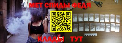 прущие грибы Краснодар
