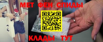 герыч Краснознаменск