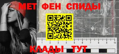стафф Краснокаменск