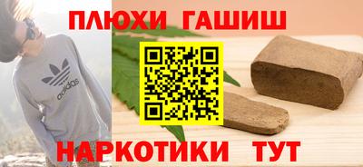 герыч Краснознаменск