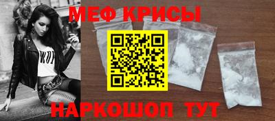 герыч Краснознаменск
